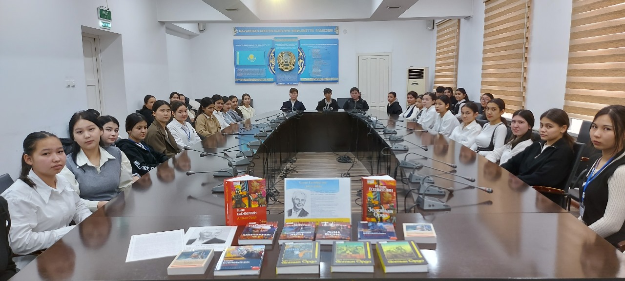 Описание изображения