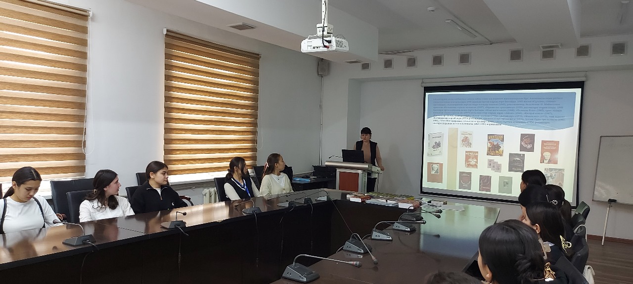 Описание изображения