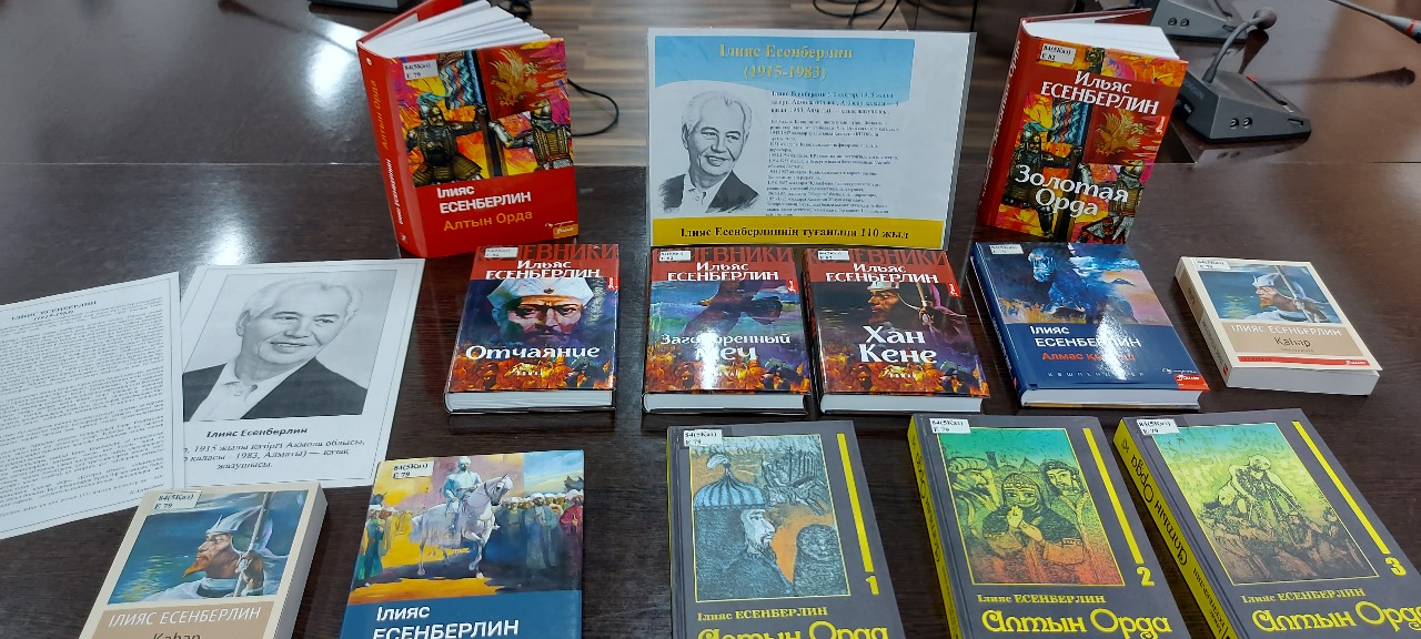 Описание изображения