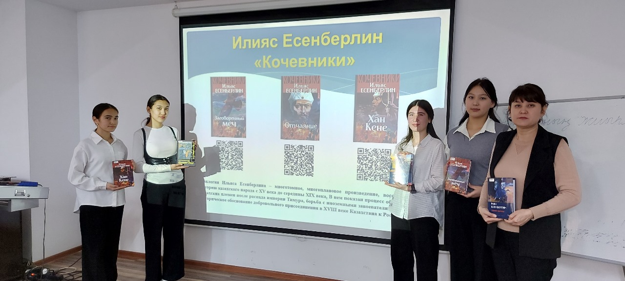 Описание изображения