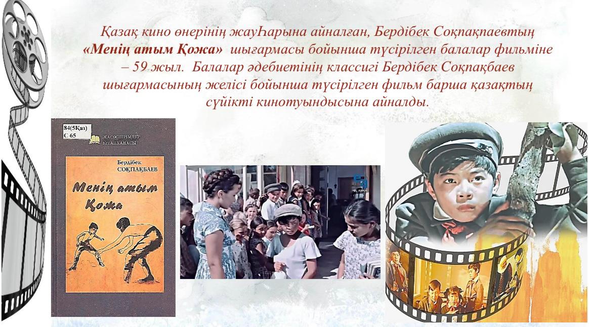 Описание изображения