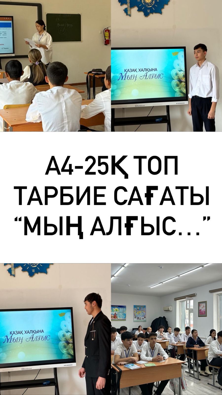 Описание изображения