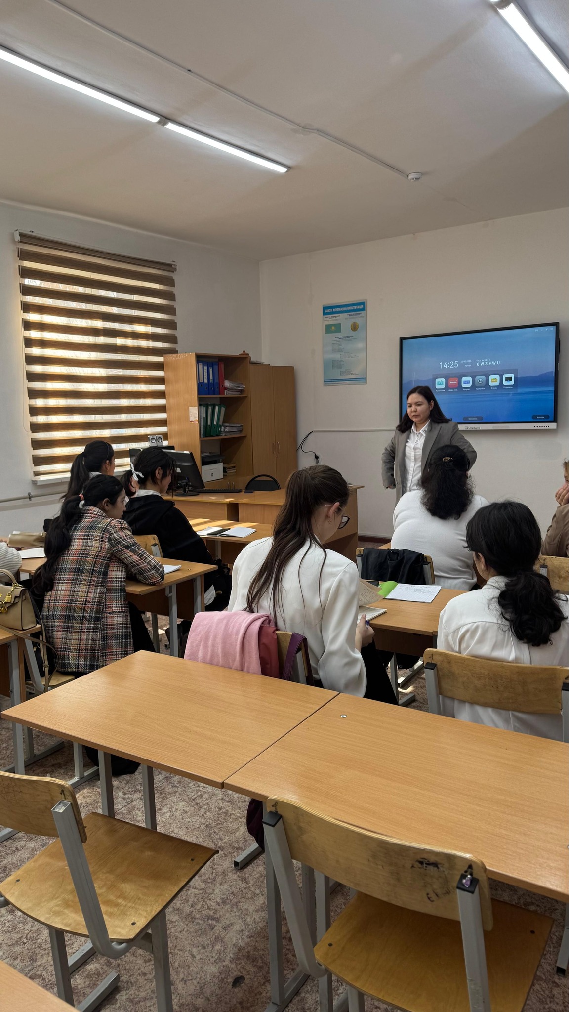 Описание изображения