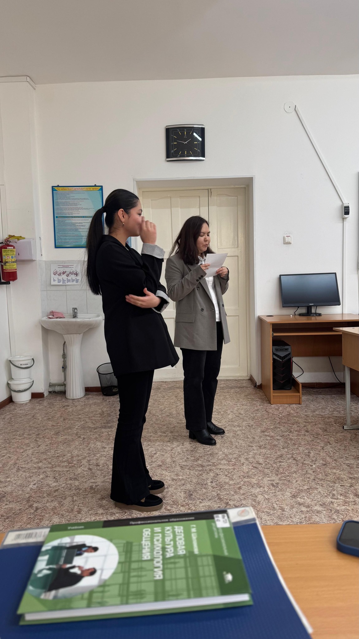 Описание изображения