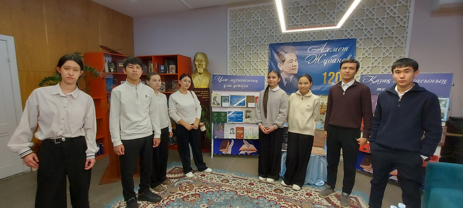 Описание изображения