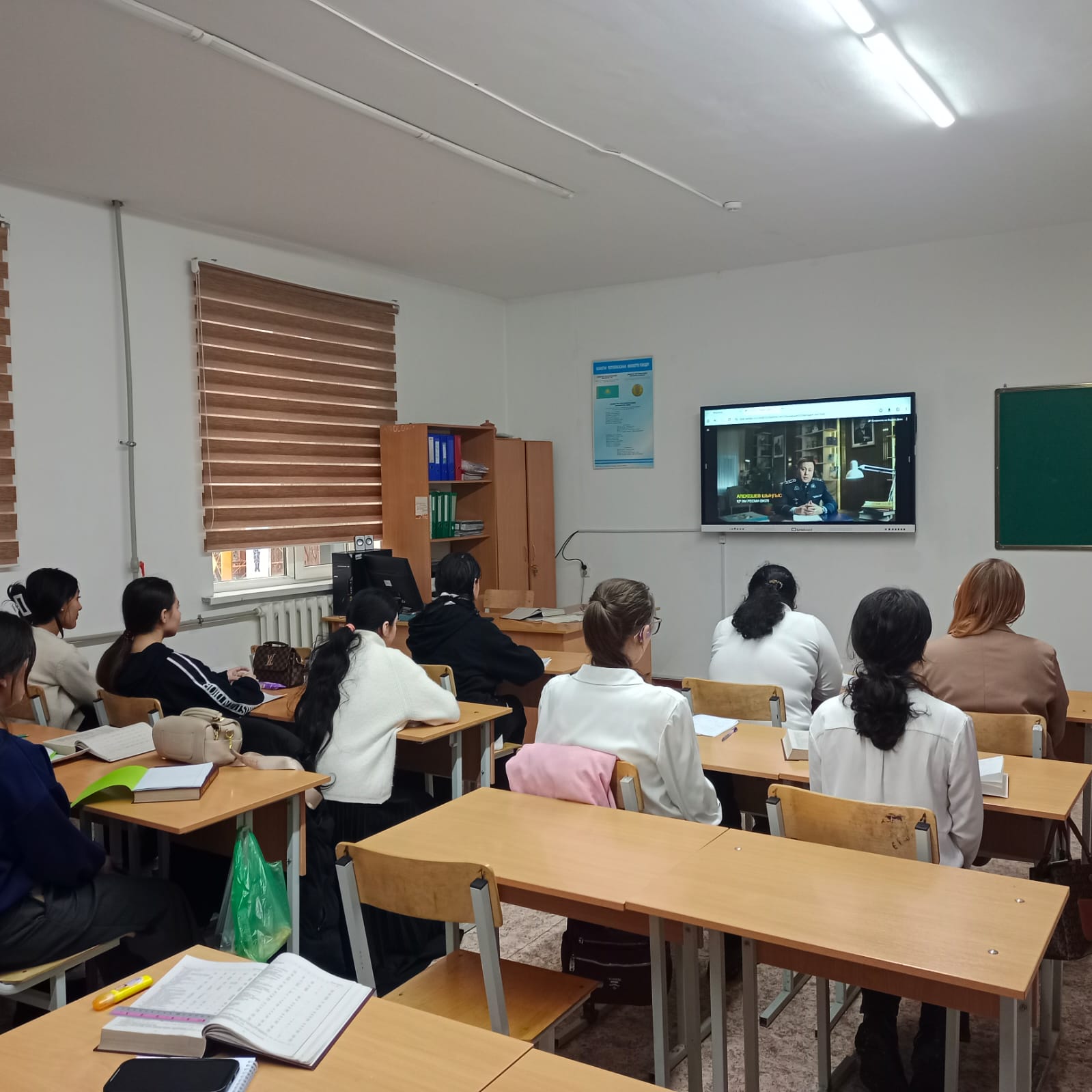 Описание изображения