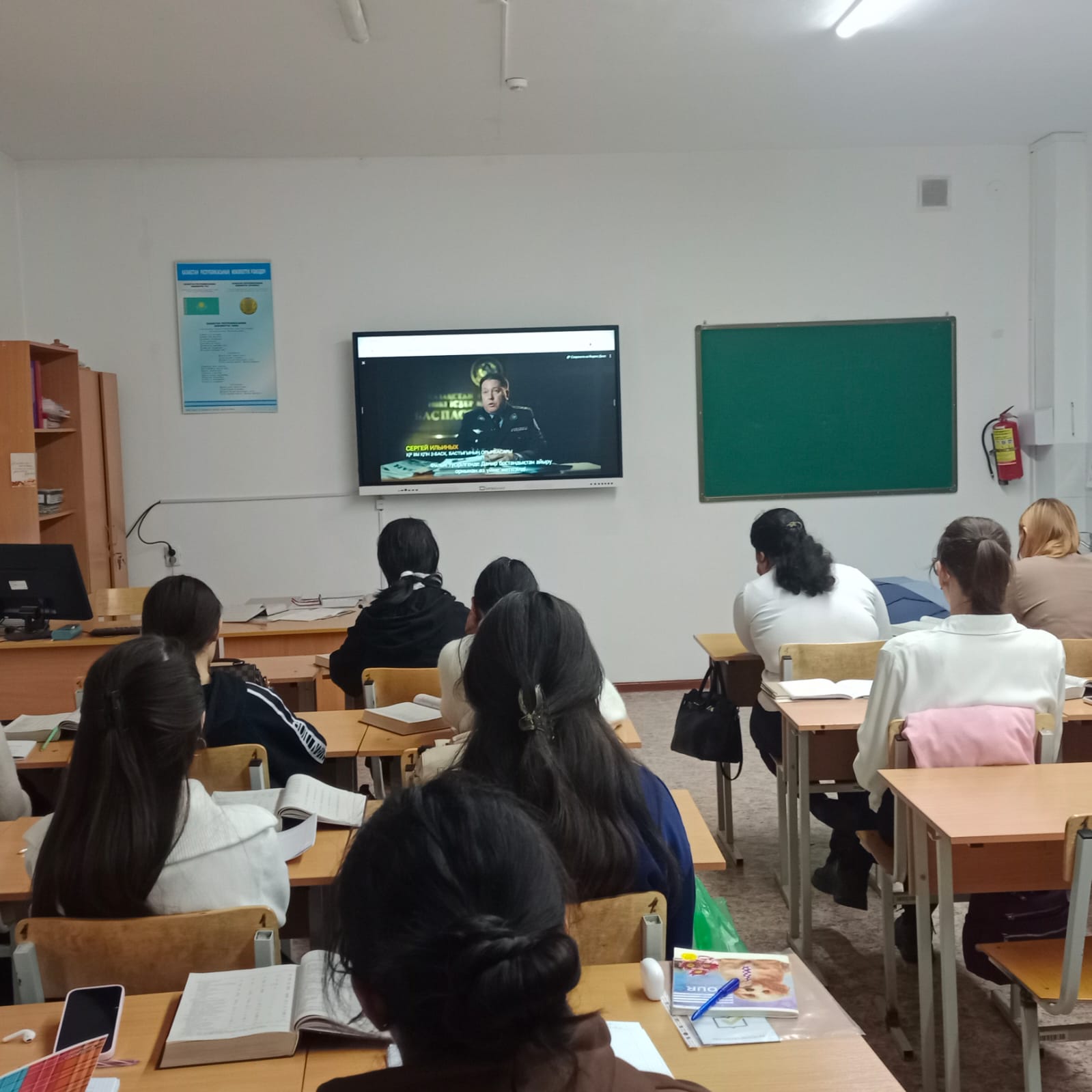 Описание изображения