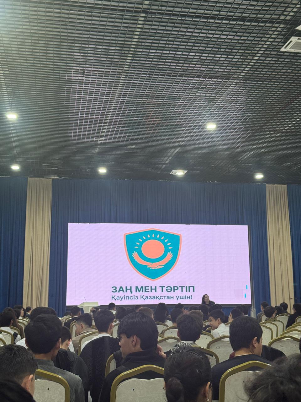 Описание изображения