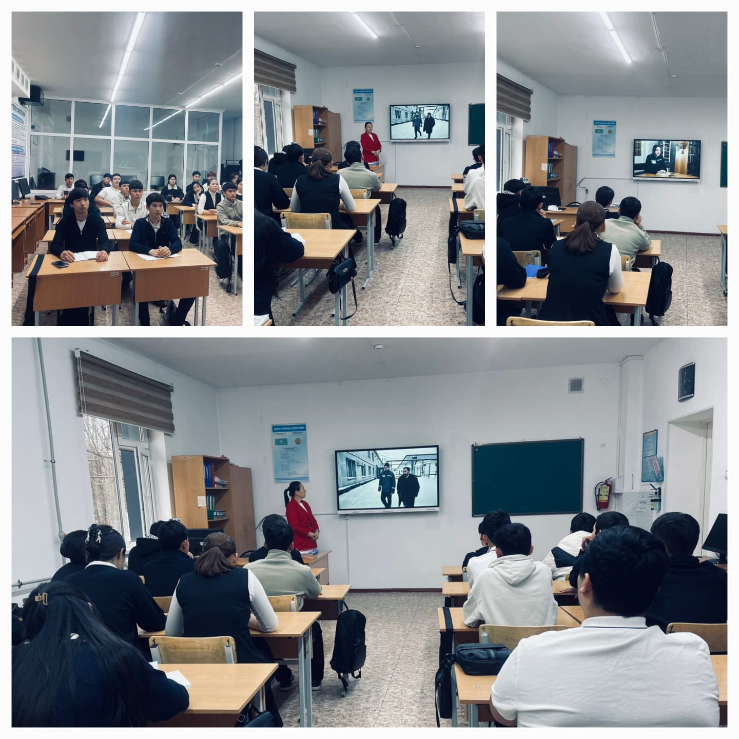 Описание изображения