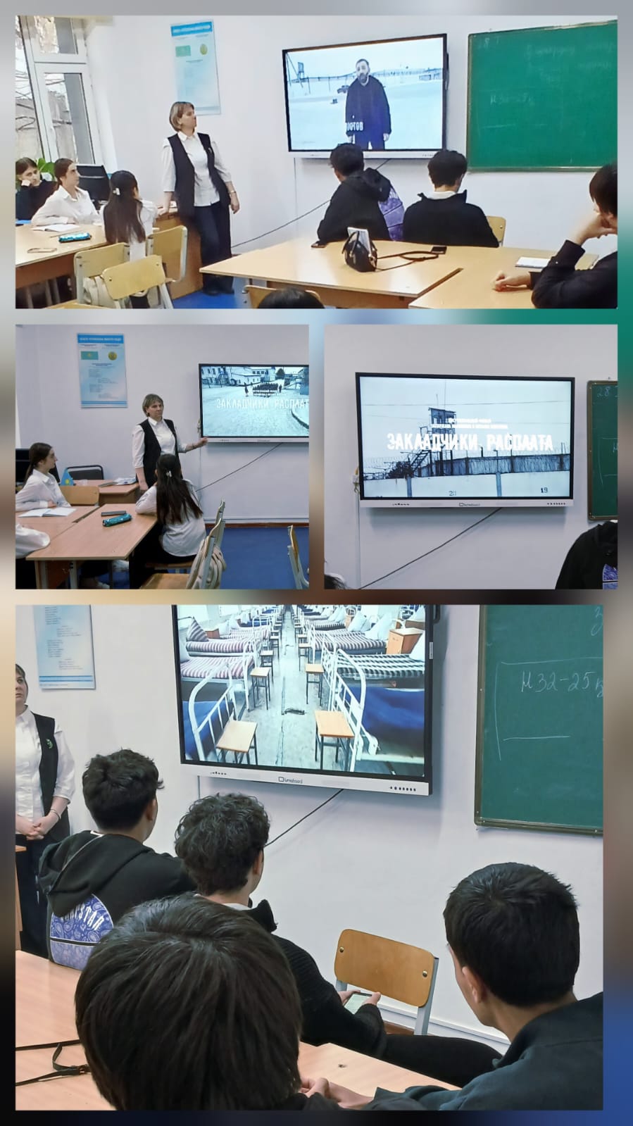 Описание изображения