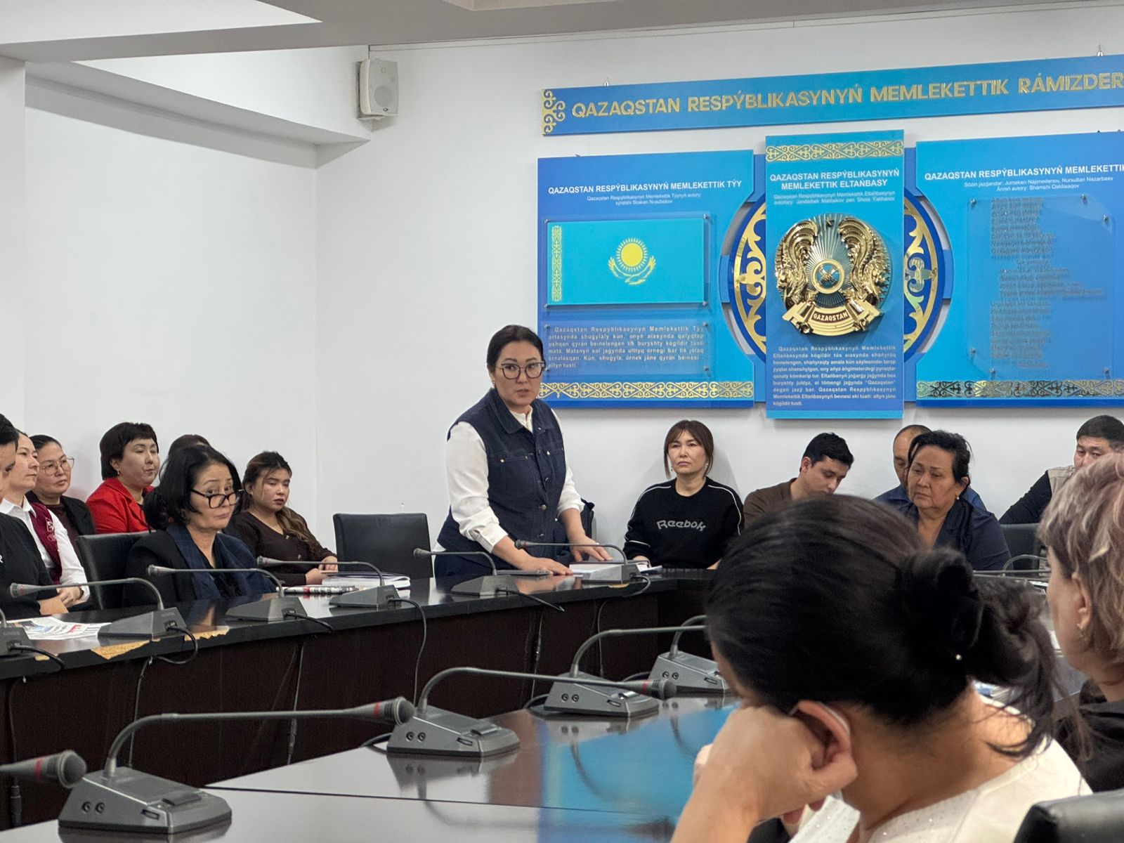 Описание изображения