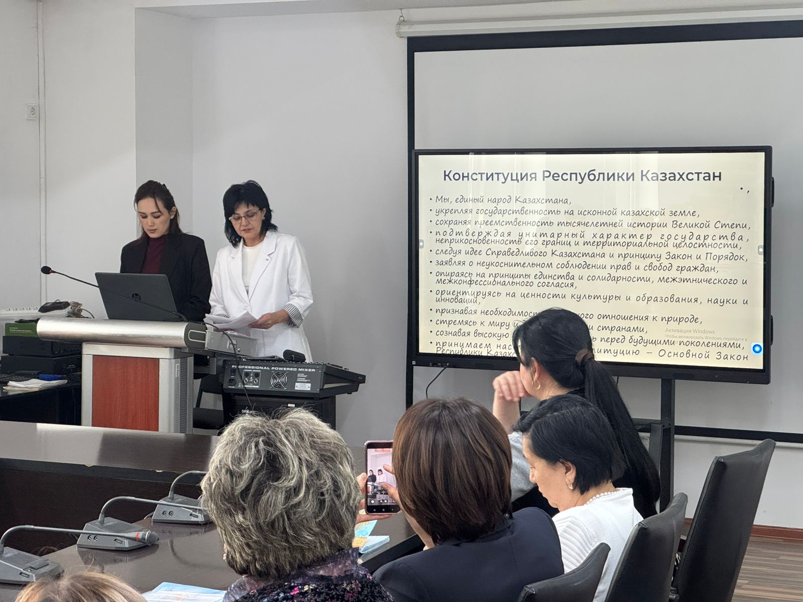 Описание изображения