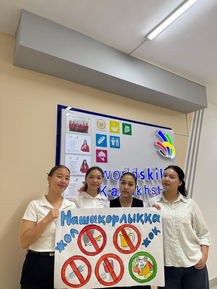 Описание изображения