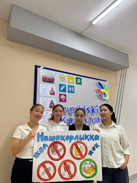 Описание изображения