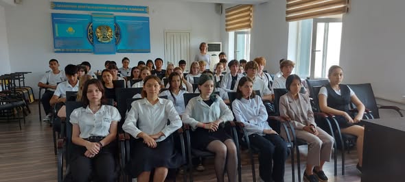 Описание изображения