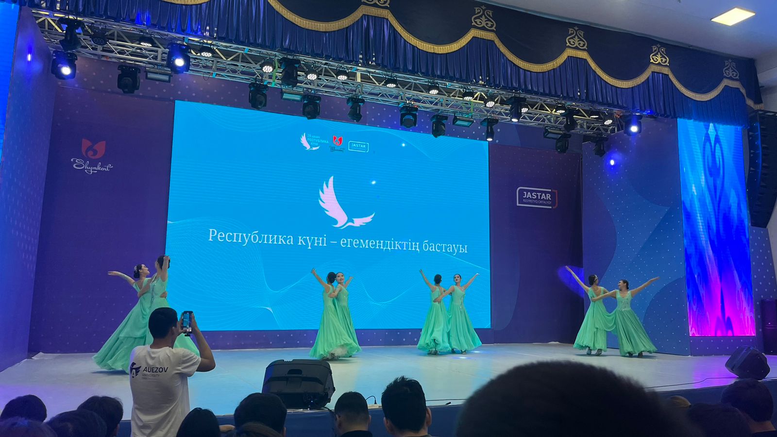 Описание изображения