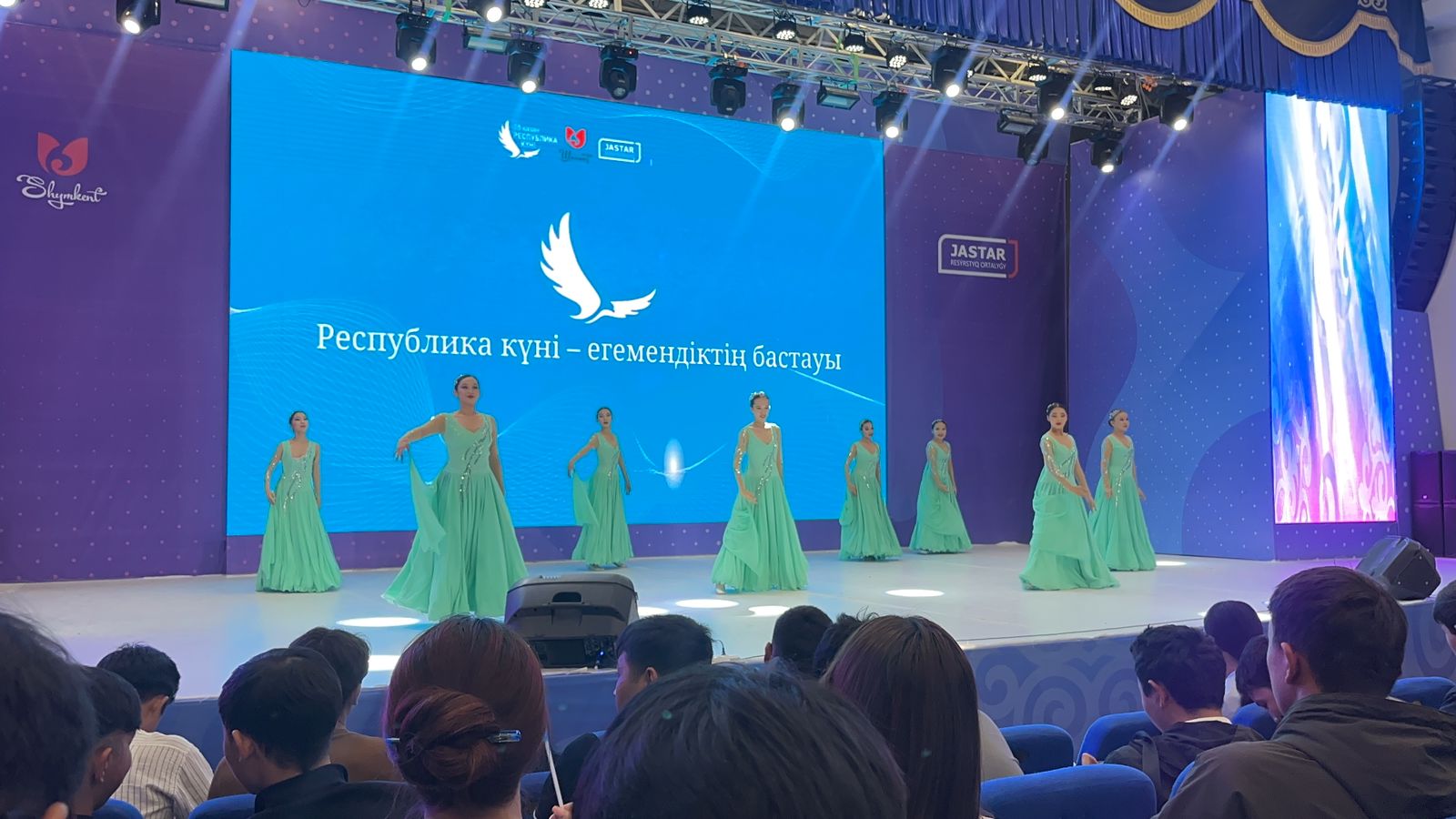 Описание изображения