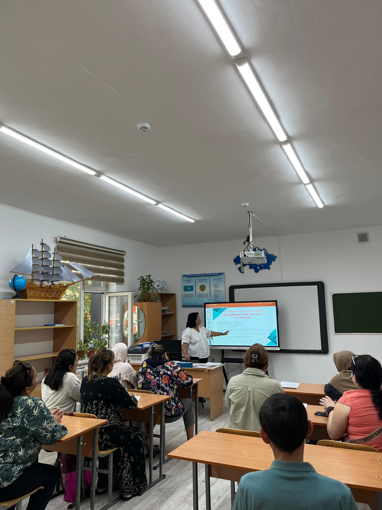 Описание изображения