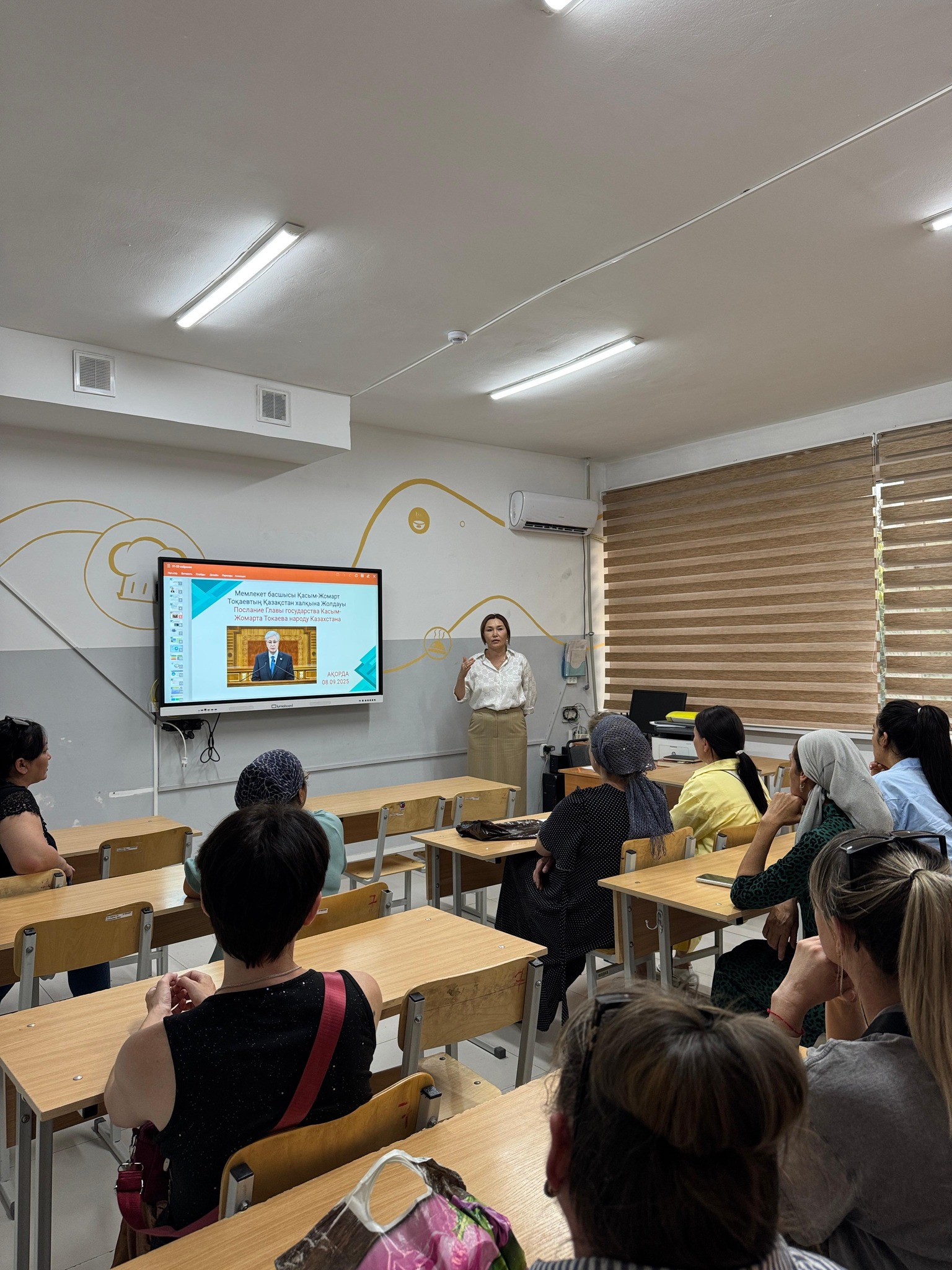 Описание изображения