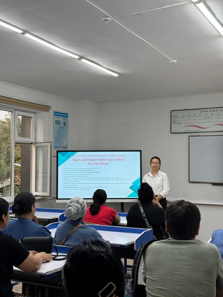 Описание изображения