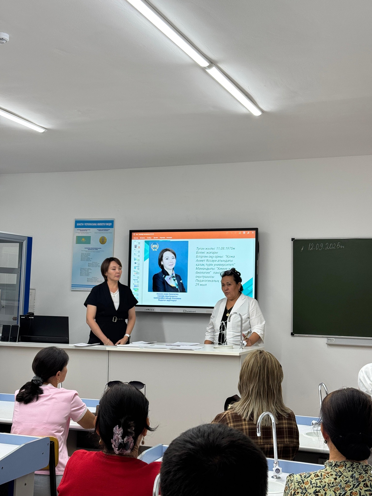 Описание изображения