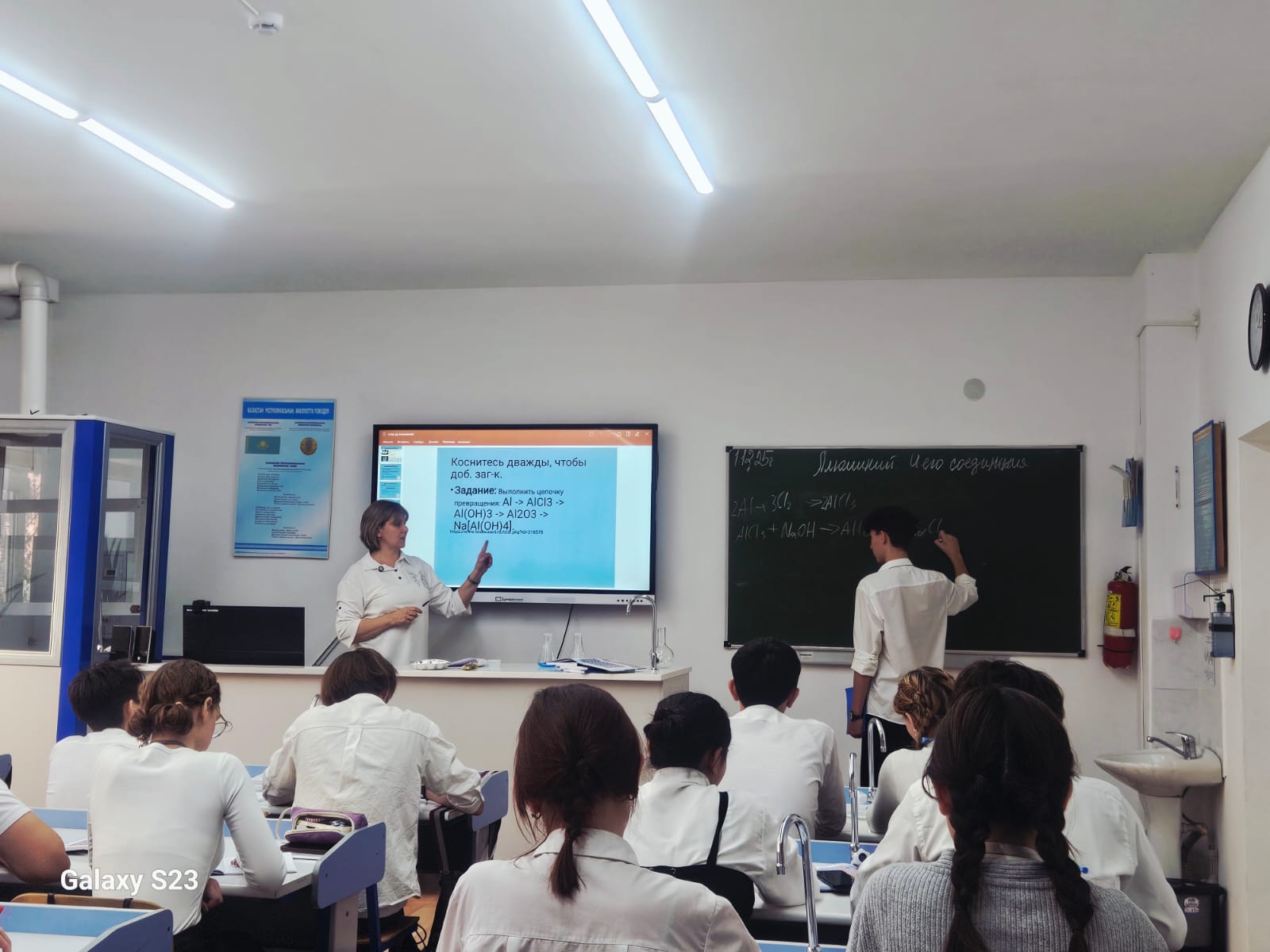 Описание изображения