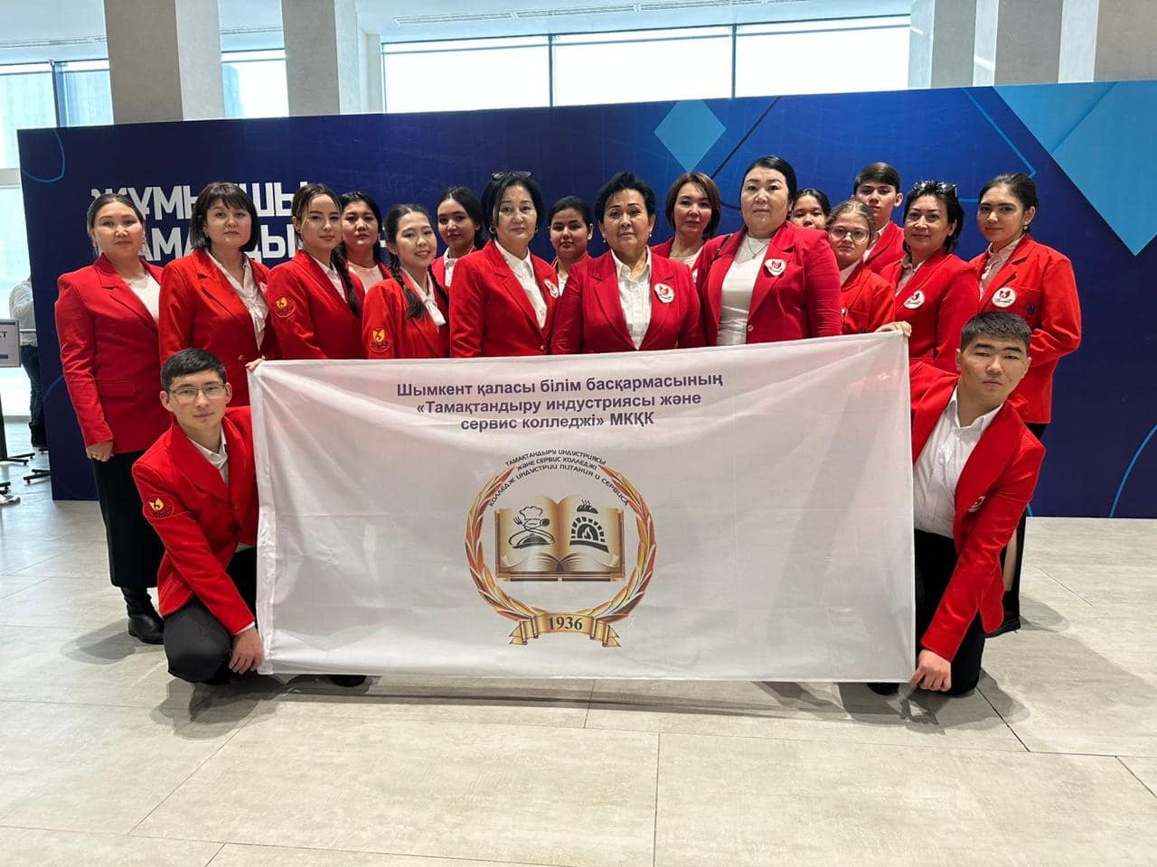 Описание изображения