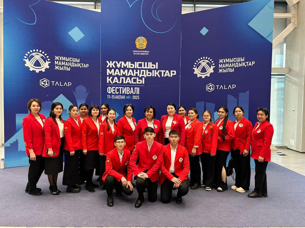 Описание изображения