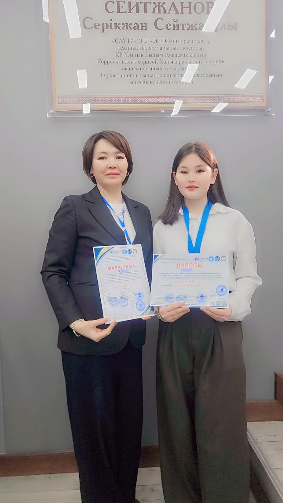 Описание изображения