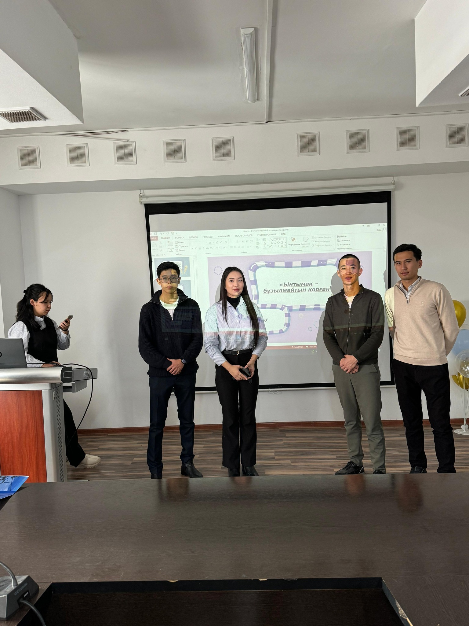 Описание изображения