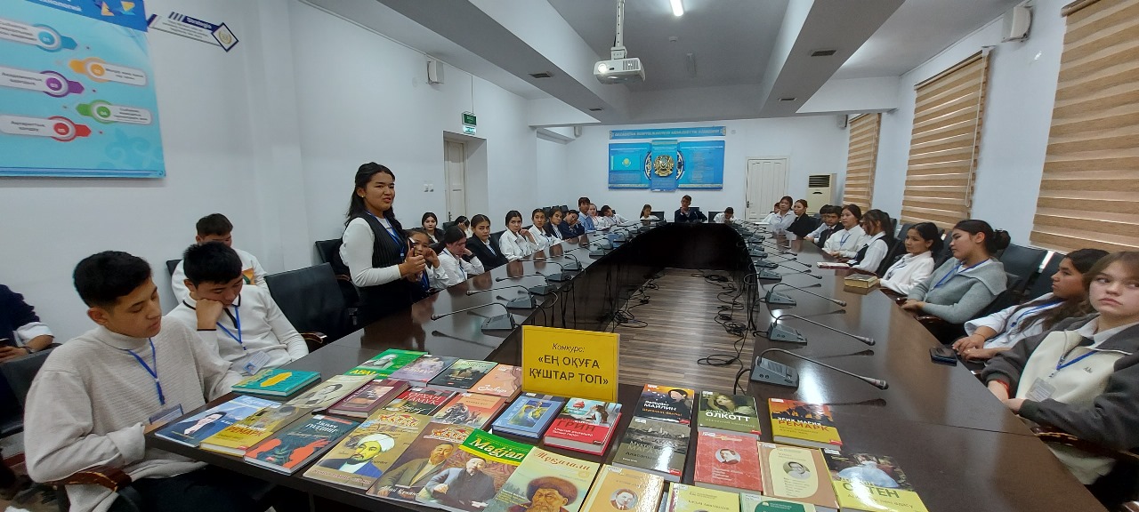 Описание изображения