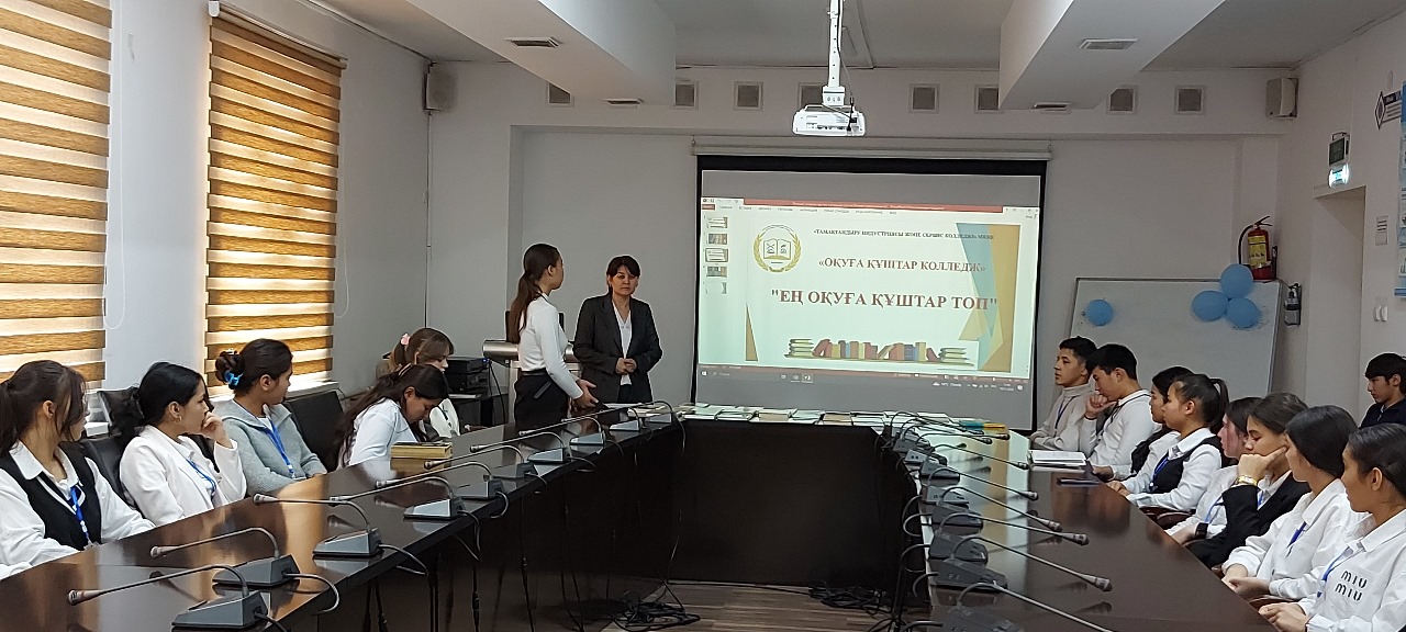 Описание изображения