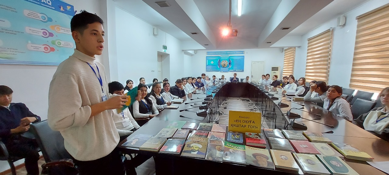 Описание изображения