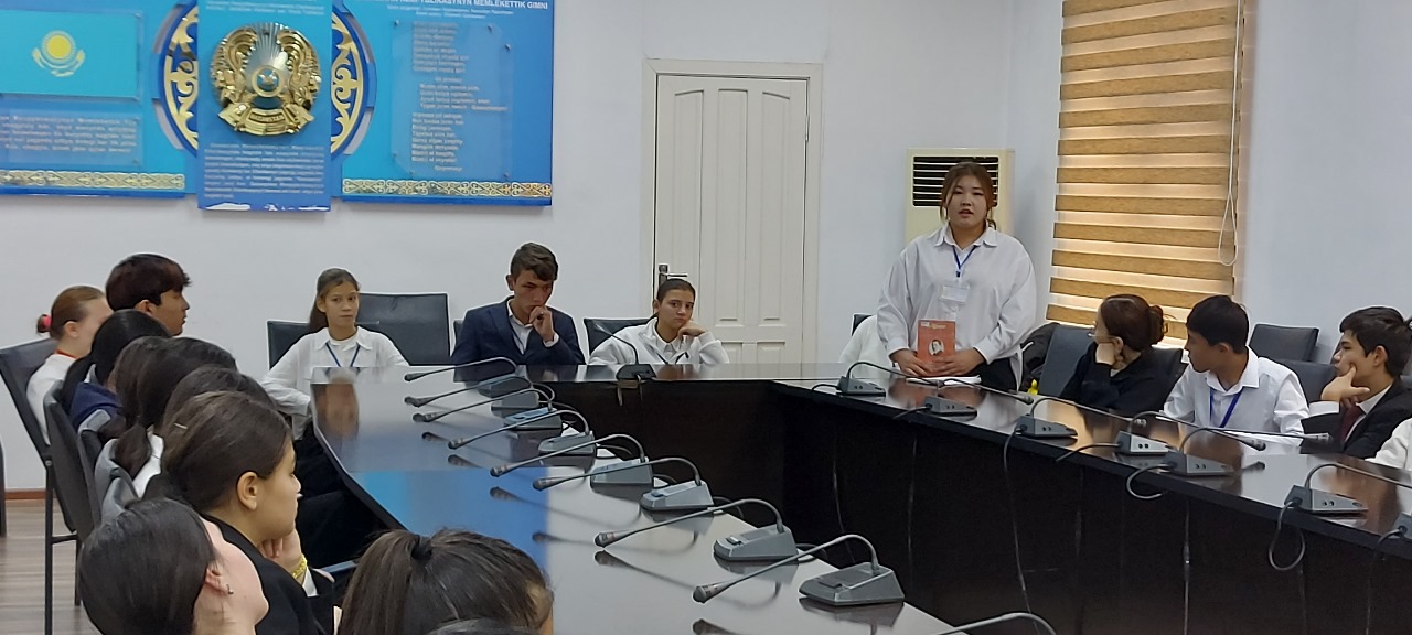 Описание изображения