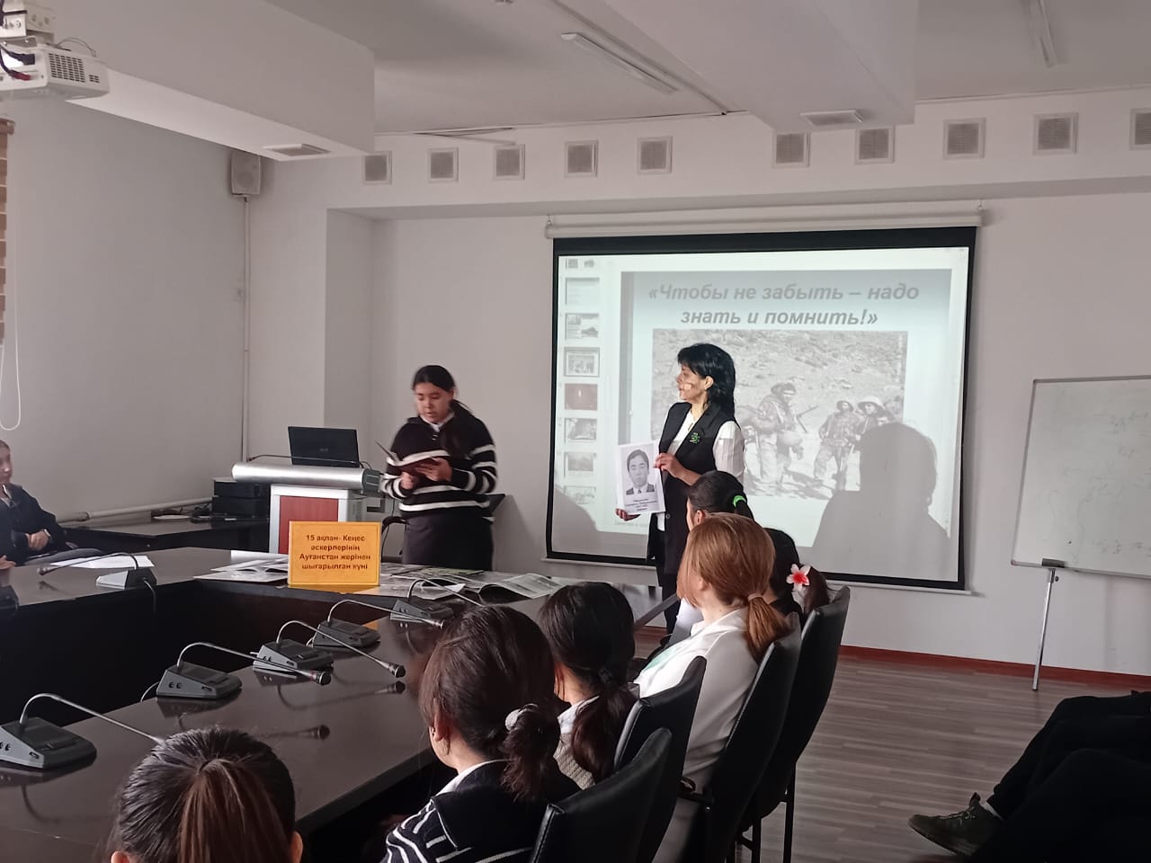 Описание изображения