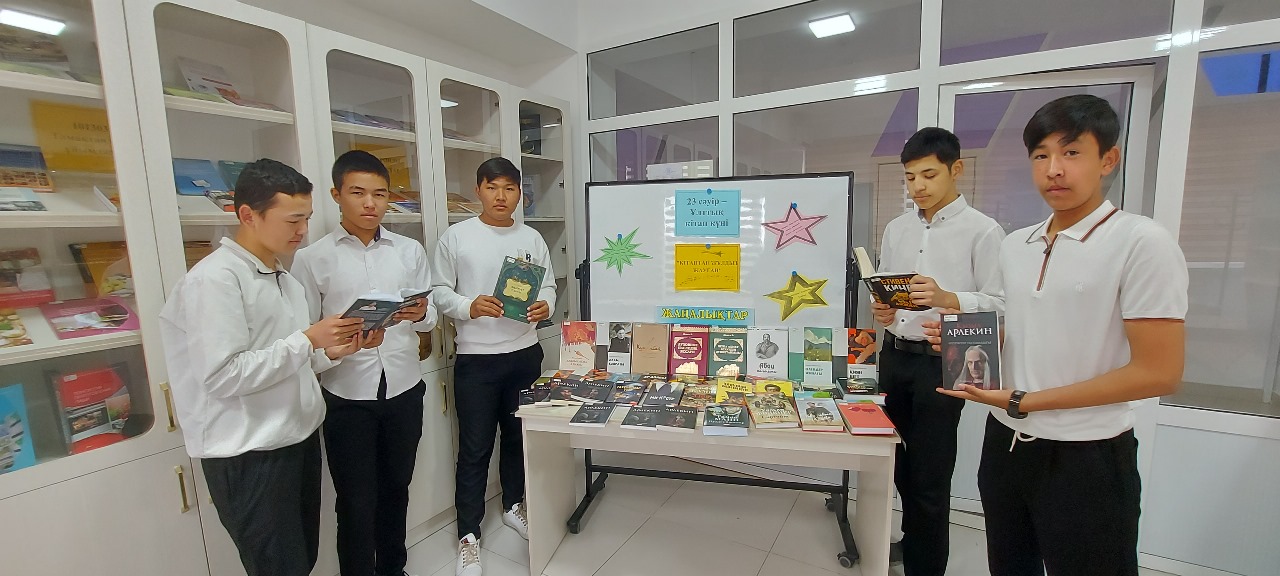 Описание изображения