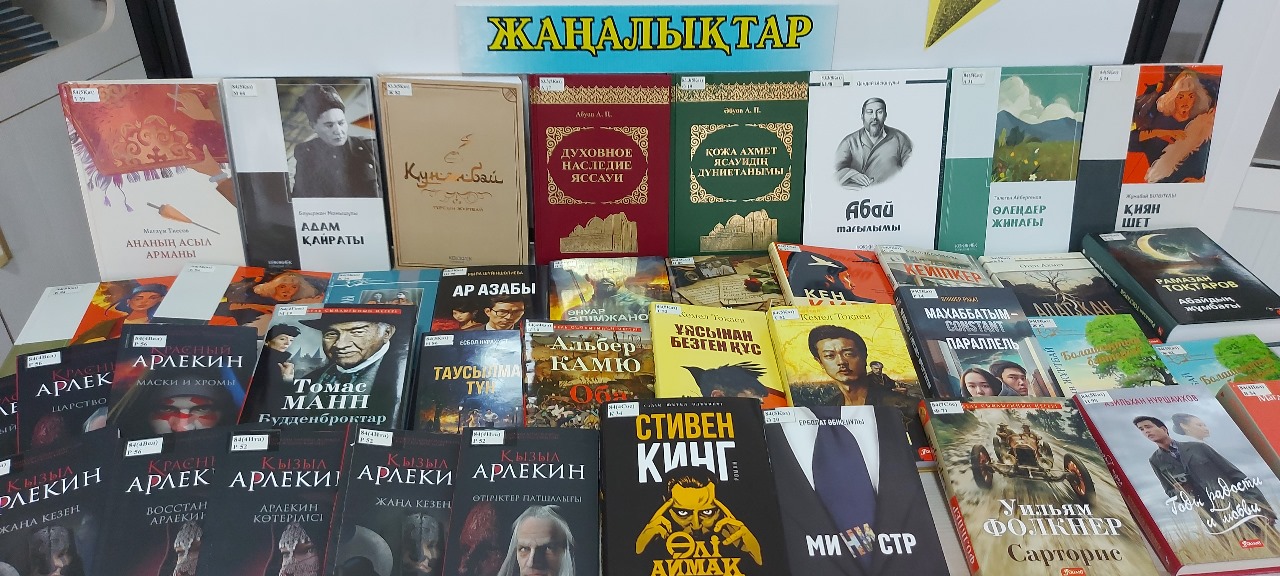 Описание изображения