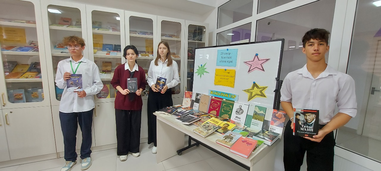 Описание изображения