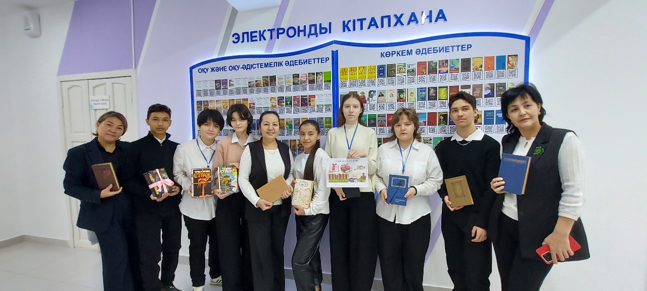 Описание изображения