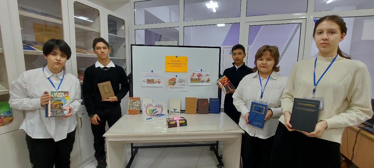 Описание изображения