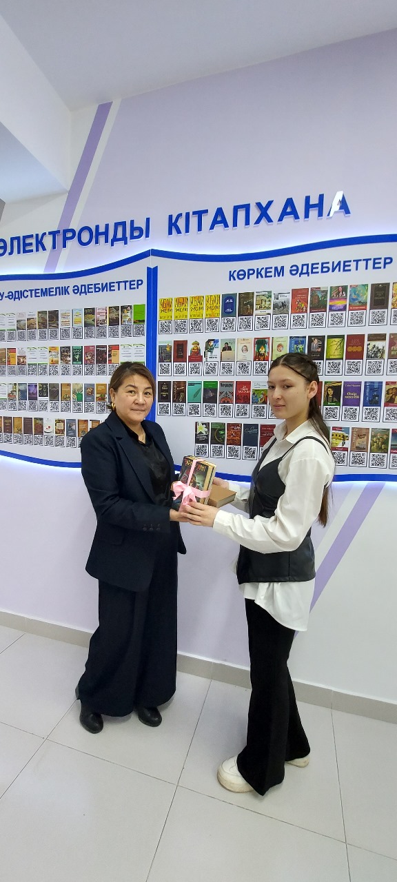 Описание изображения