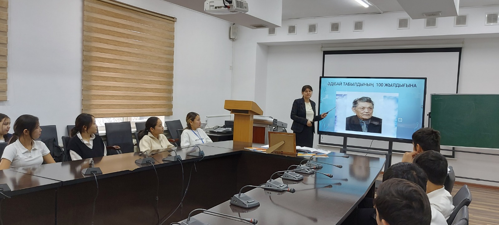 Описание изображения