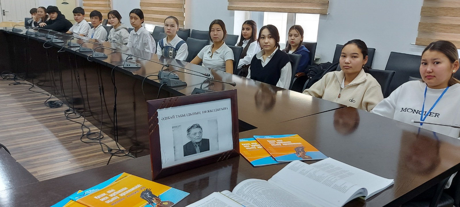 Описание изображения