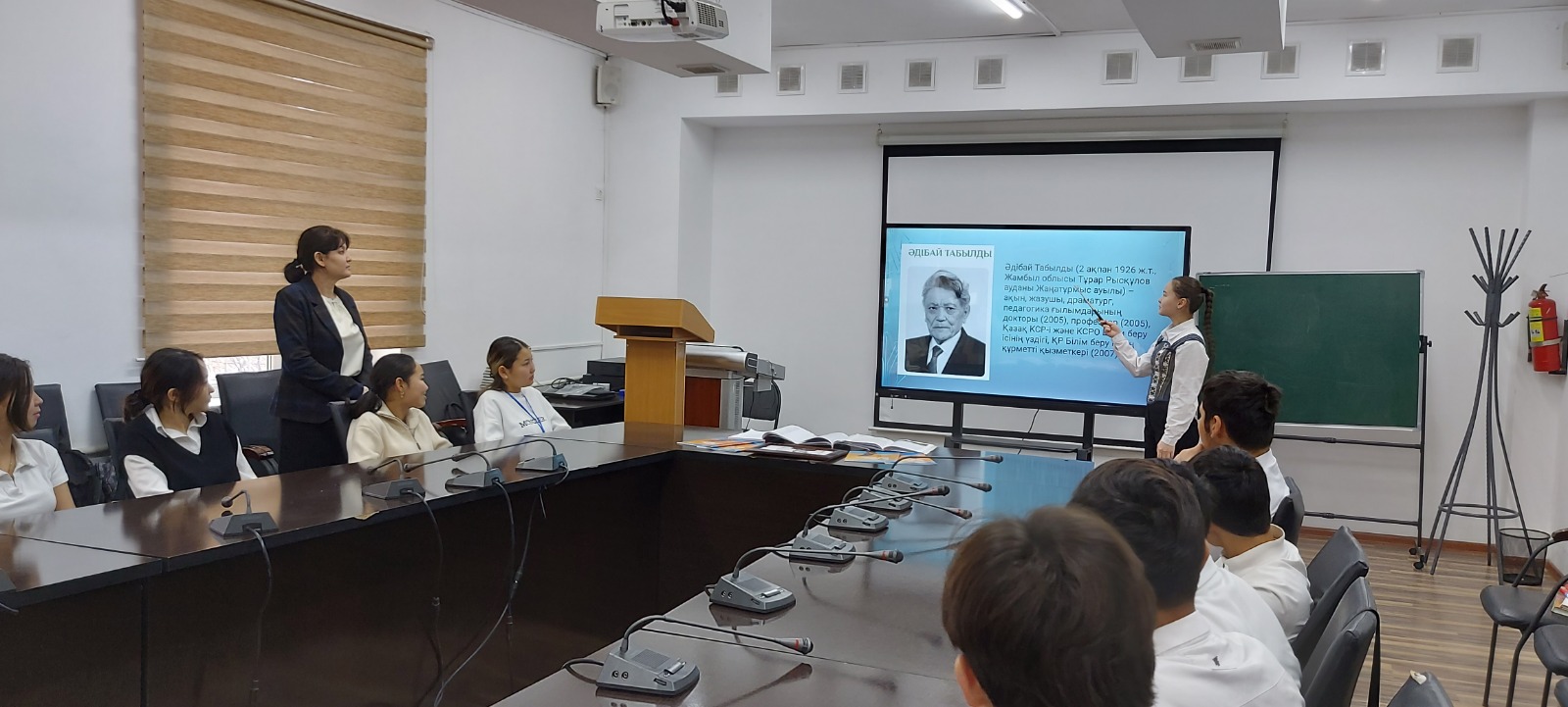 Описание изображения