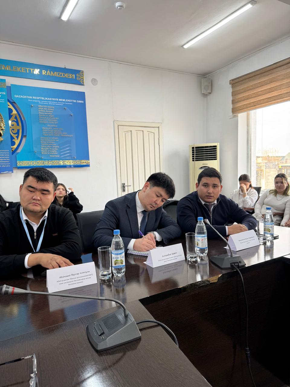 Описание изображения