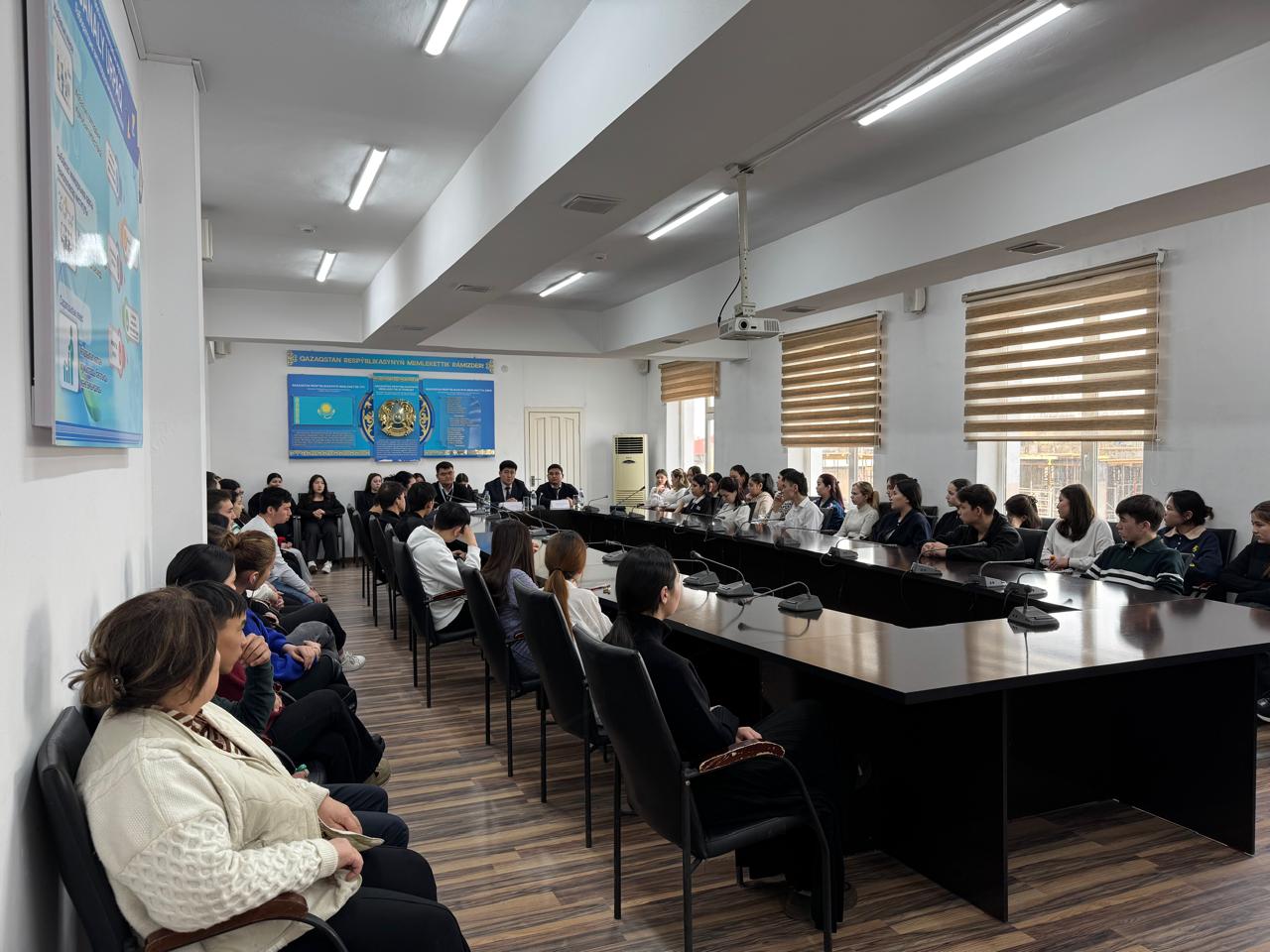 Описание изображения