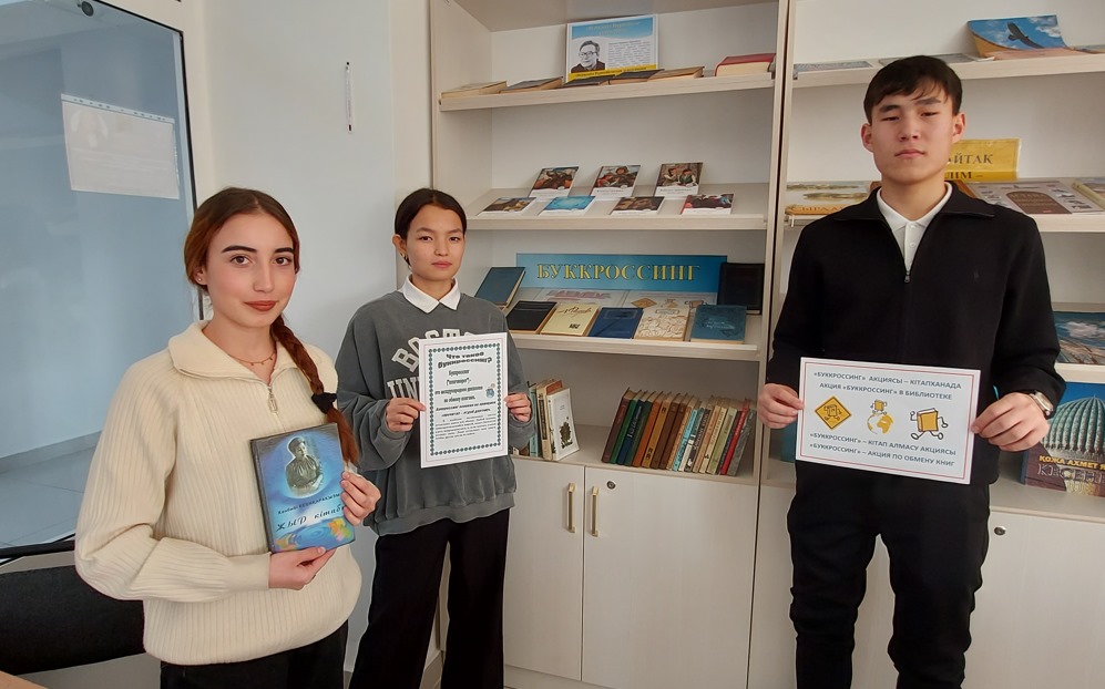 Описание изображения