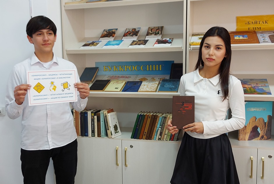 Описание изображения