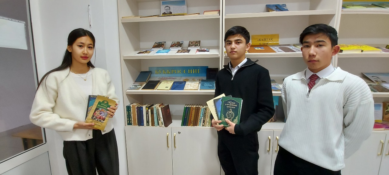 Описание изображения