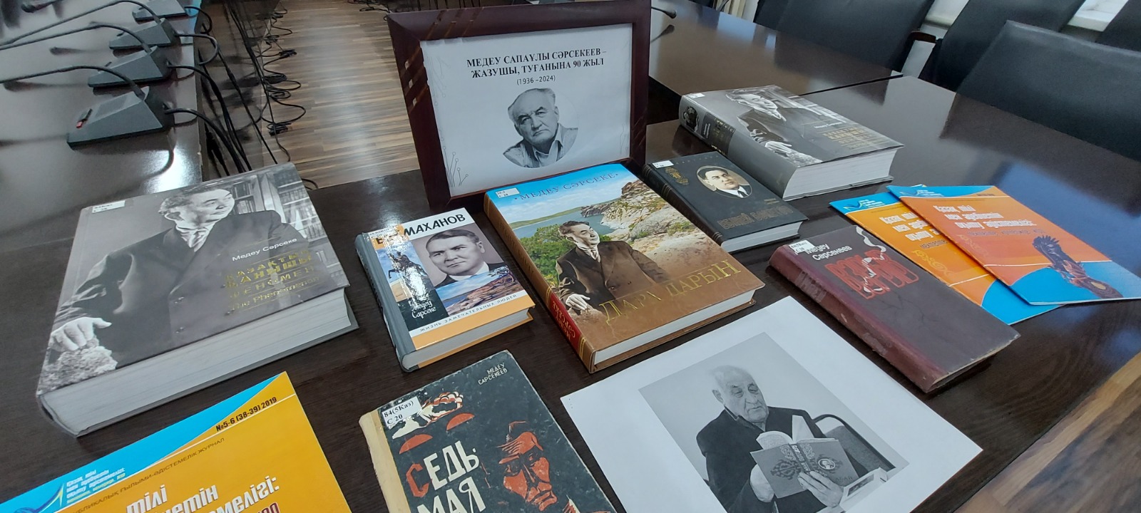 Описание изображения